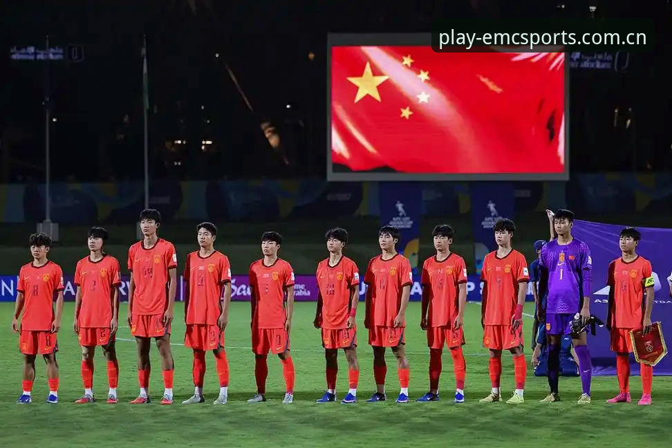 U17世界杯抽签出炉：中国男女足命运对比，谁更有望突围？
